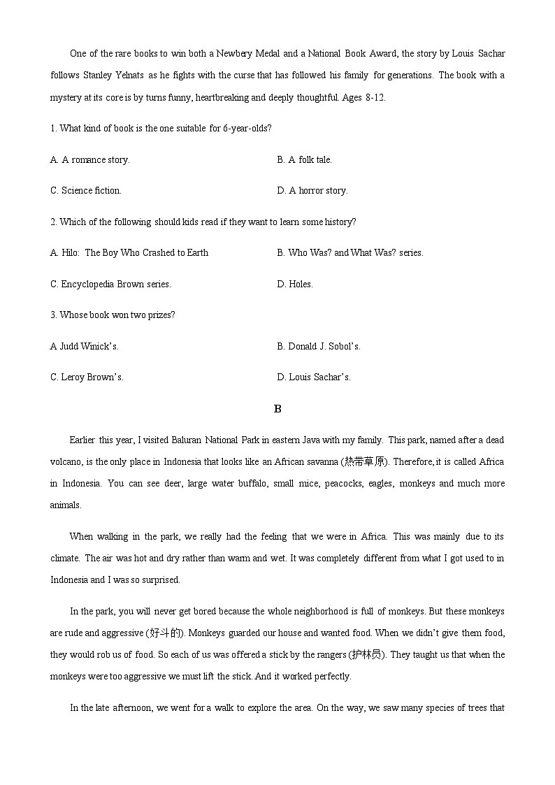 2022-2023学年广东省广州市高二上学期期末英语试题含答案02
