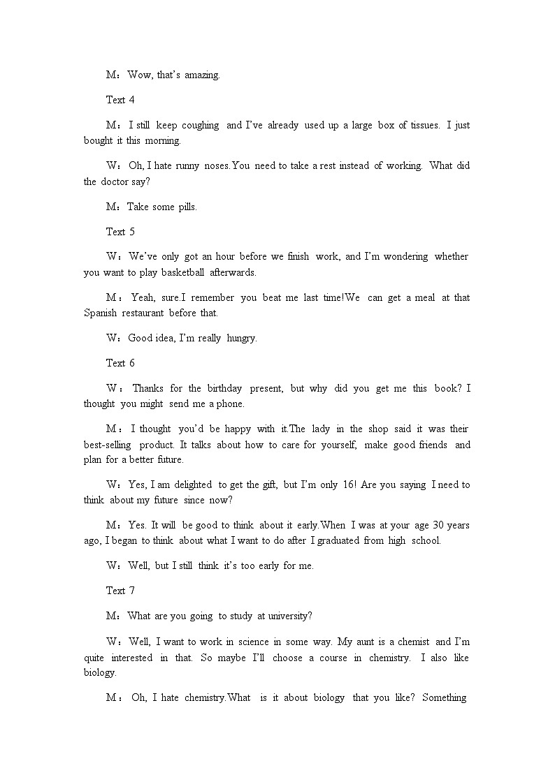 高二英语答案第3页