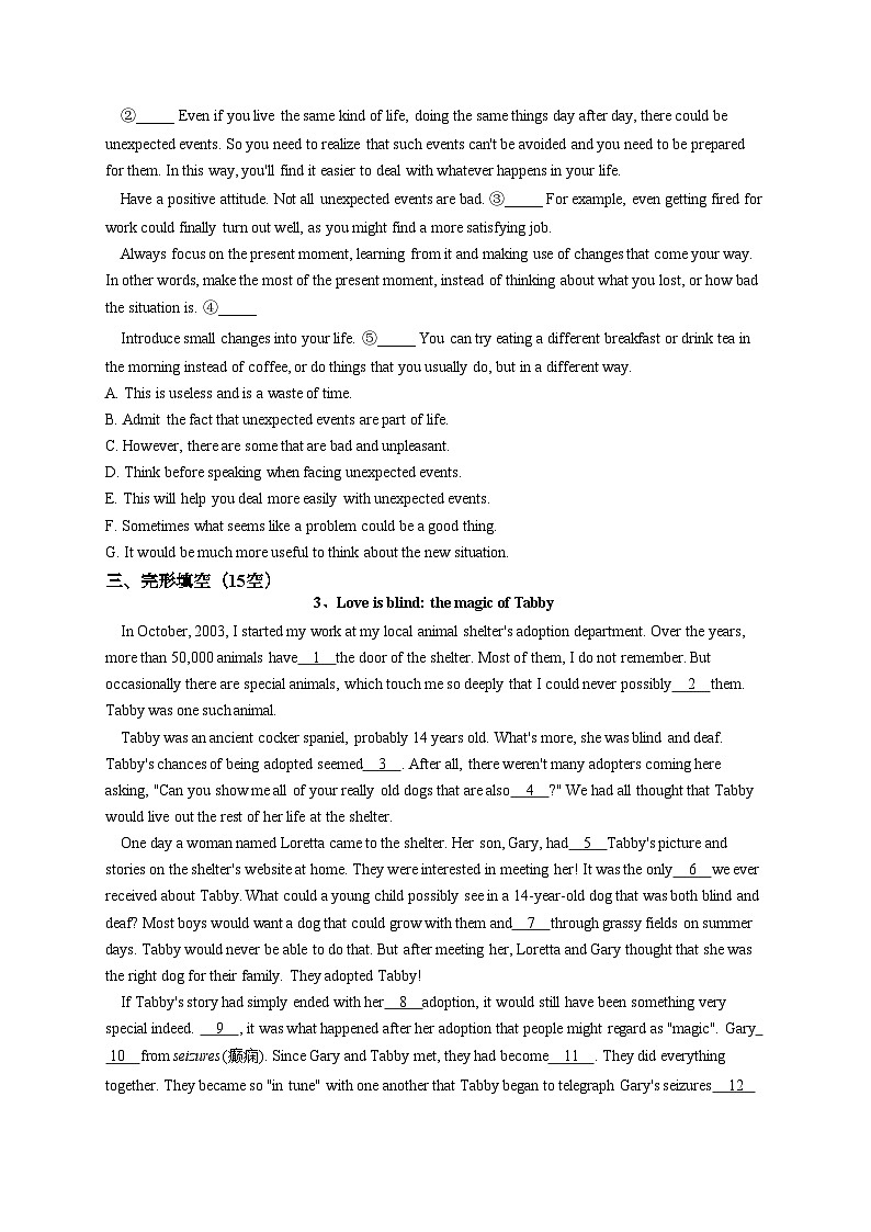 2023-2024学年 人教版(2019)选择性必修三 Unit3 Environmental Protection   单元测试卷(含答案)第2页