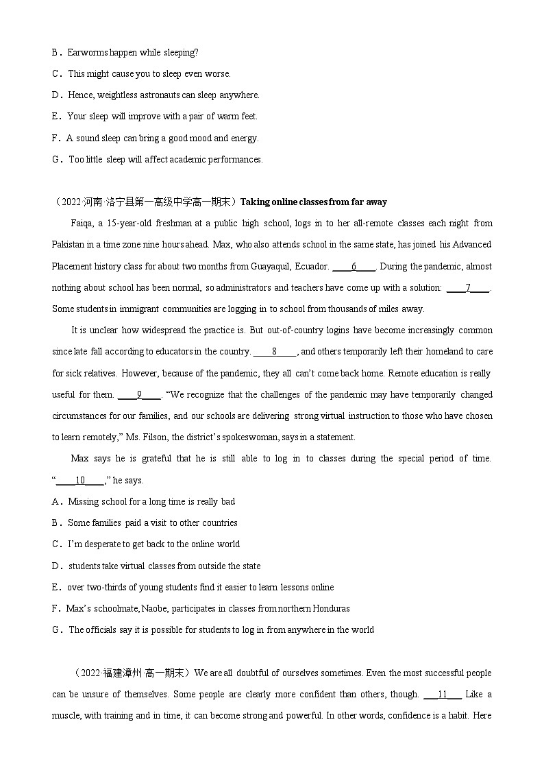 专题06 七选五15篇(名校最新期末真题)-高一英语上学期期末复习查缺补漏冲刺满分(人教版2019)03