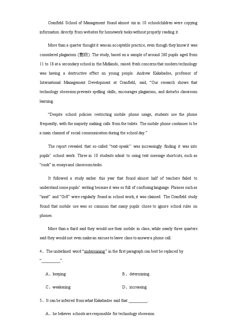 2023-2024學(xué)年河南省周口恒大中學(xué)高一上學(xué)期9月月考英語試題含答案第3頁(yè)