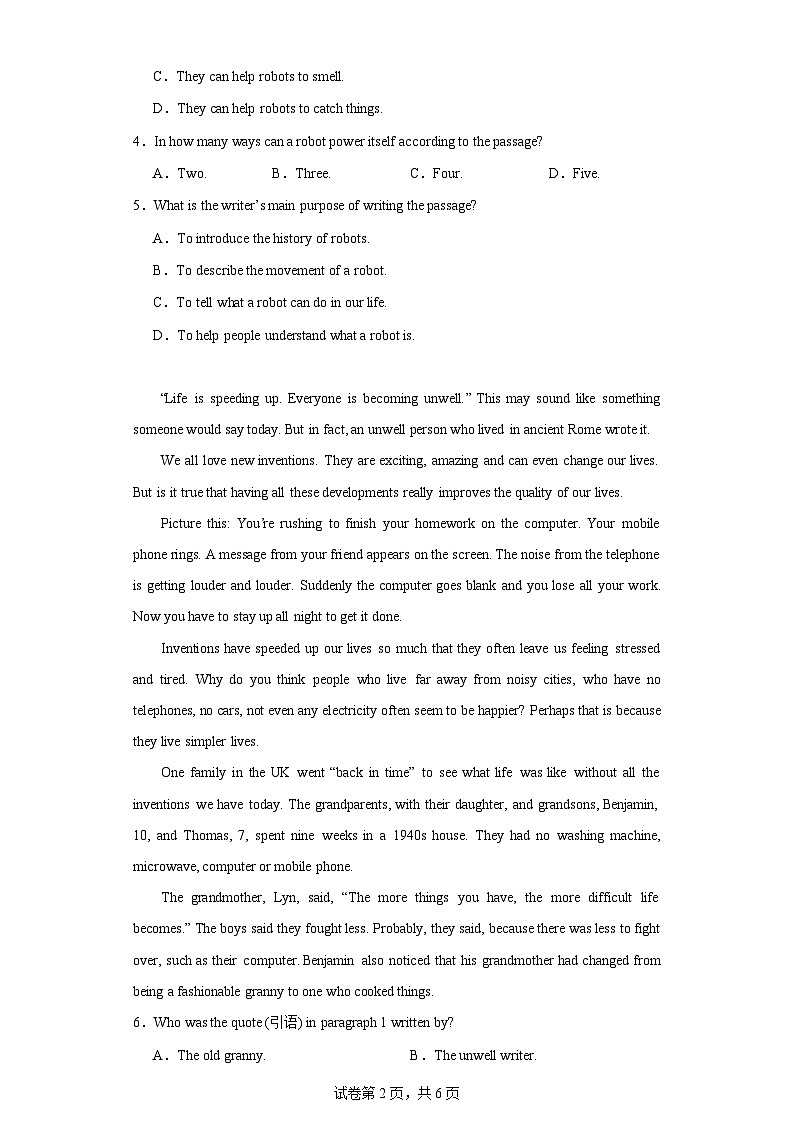 2023-2024学年河南省洛阳市洛一高高一上学期预英才班选拔考试英语试题含答案第2页