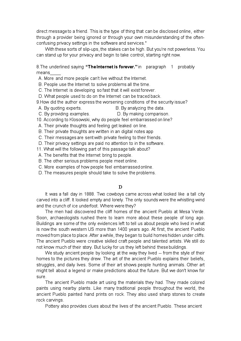 2022-2023学年广东省揭阳市普宁市重点中学高一下学期期末英语试卷含答案第3页