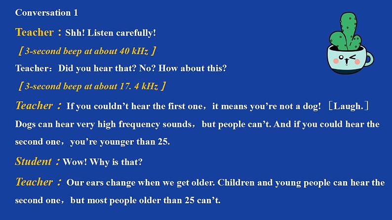 Unit 1 Teenage Life 第1课时 Listening and Speaking(听说教学课件)-2023-2024学年高一英语同步精品课堂(人教版2019必修第一册)08