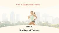 高中英语人教版 (2019)必修 第一册Unit 3 Sports and fitness完美版教学ppt课件