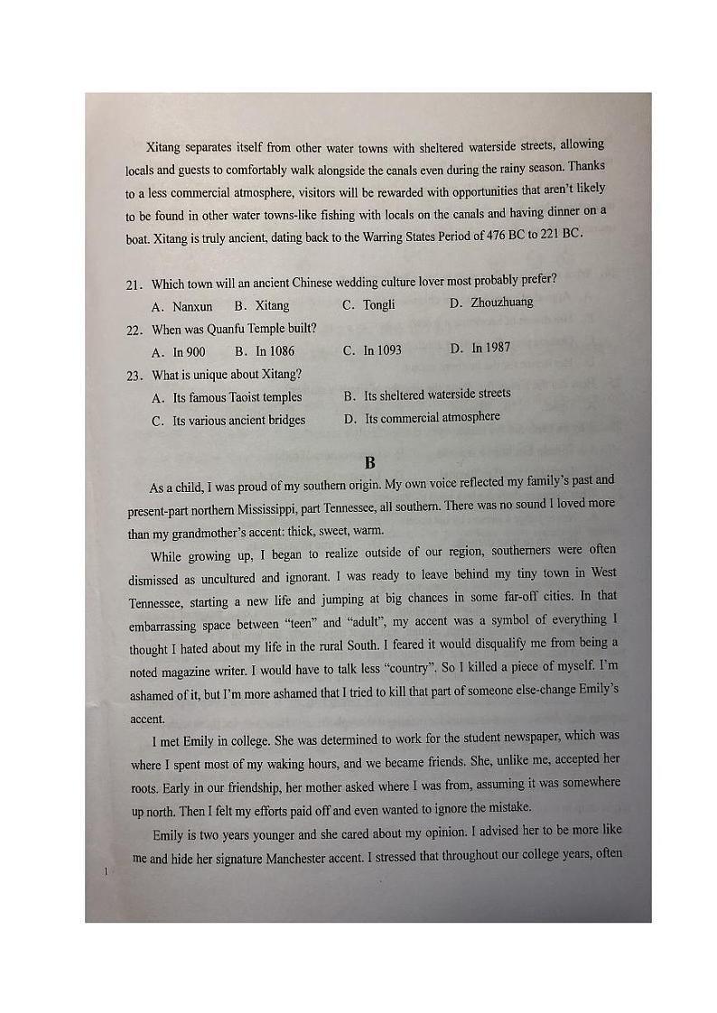 2024六安一中高三上学期第三次月考试题英语PDF版含答案第2页