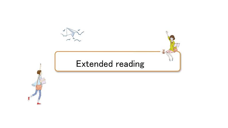 牛津译林版(2019)必修第一册 Unit 2 Let’s talk teens-Extended reading & Project课件第2页