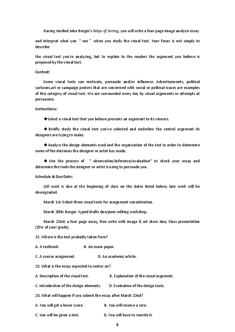 福建省上杭县第一中学2023-2024学年高三上学期8月月考考试英语试题第3页