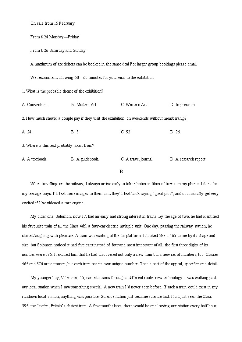 广东省韶关市南雄中学2022-2023学年高三4月月考英语试题(原卷版)第2页