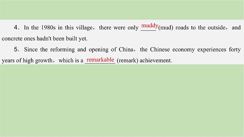 2024届高考英语一轮复习选择性必修第一册-Unit 3 Faster,higher,stronger课件第5页