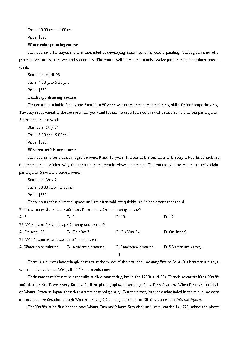 湖北省宜昌市协作体2022-2023学年高三上学期期中联考英语试题(Word版附解析)03