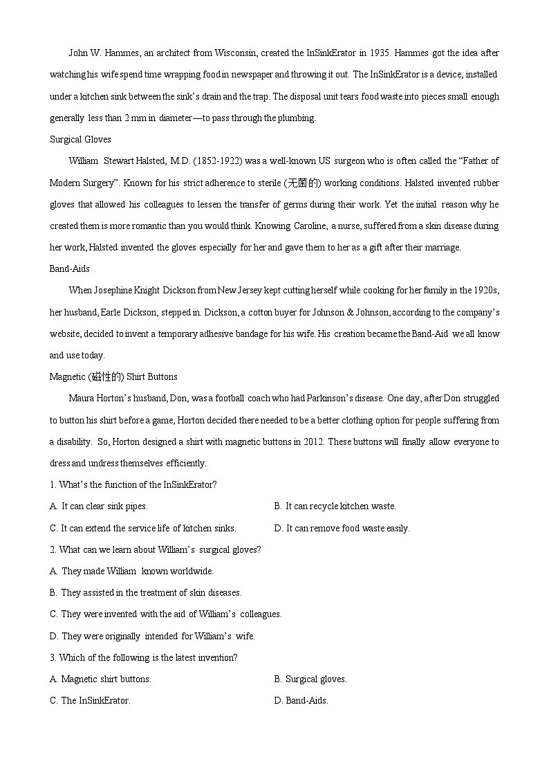 浙江省宁波市三锋联盟2022-2023学年高二英语上学期11月期中试题(Word版附解析)第3页