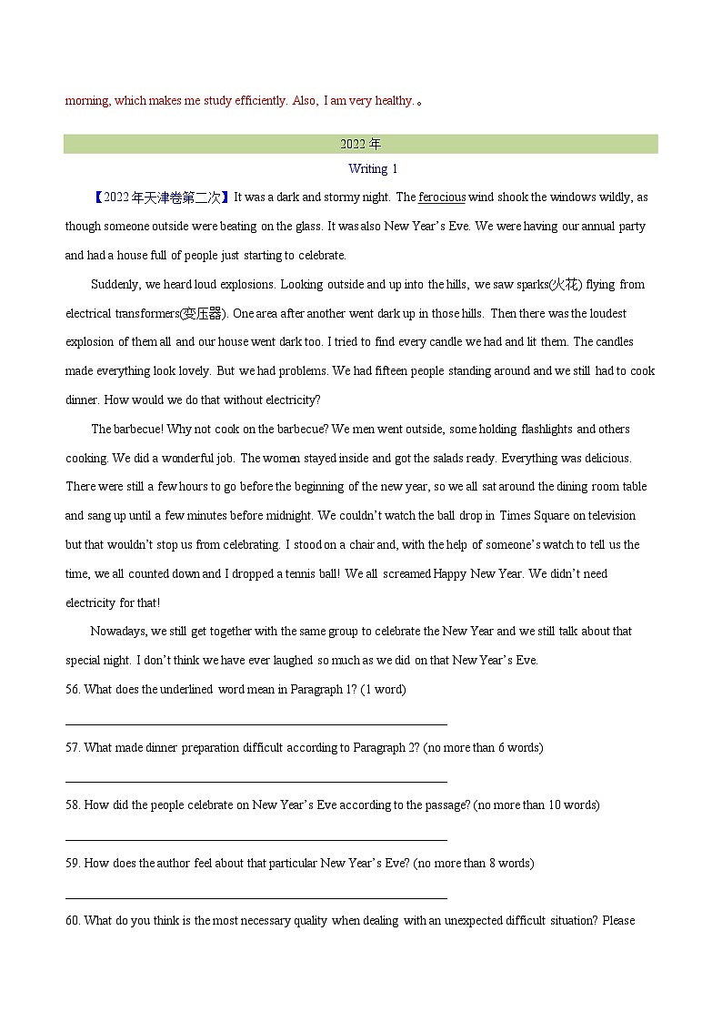 十年(14-23)高考英语真题分项汇编专题 33 其它题型(任务型阅读+写作概要+阅读表达)(含解析)03