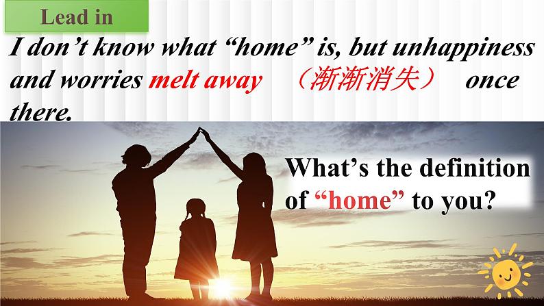 新牛津译林版高中英语必修一Unit2Let 's talk teens-Reading课件第2页