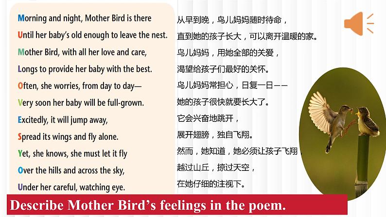 新牛津译林版高中英语必修一Unit2Let 's talk teens-Reading课件第3页