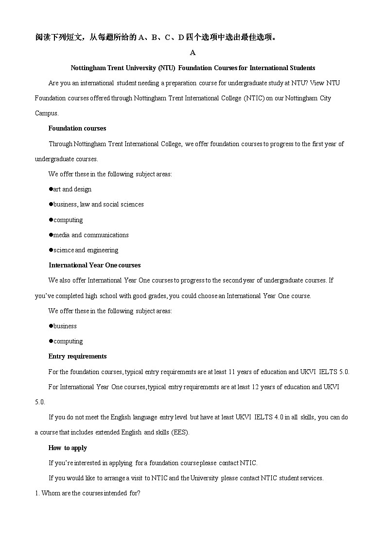 湖南省名校联考联合体2023-2024学年高三上学期第二次联考(期中考试)英语试题(Word版附解析)第3页