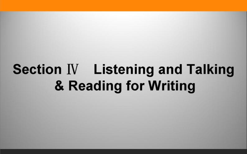 高一英语必修一《Welcome Unit》（listening and talking 26 reading forwriting）课件-人教版（2019）01