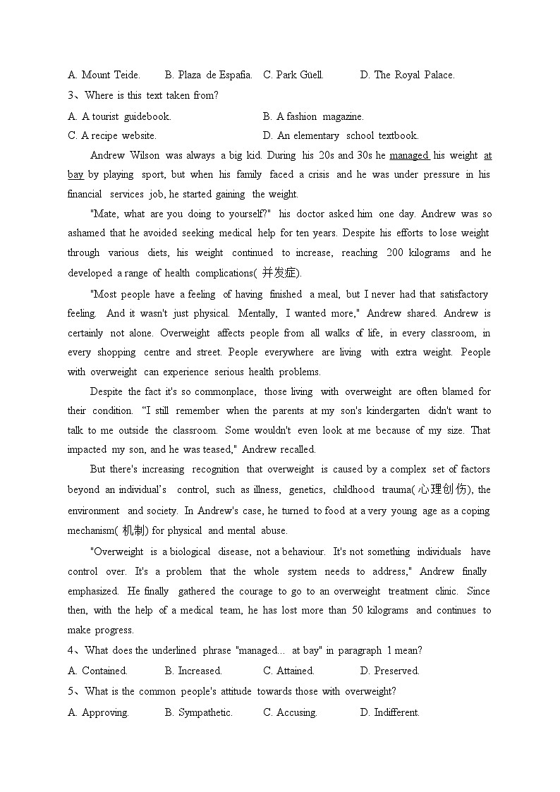 河南省普高联考2024届高三上学期测评(三)英语试卷(含答案)第2页