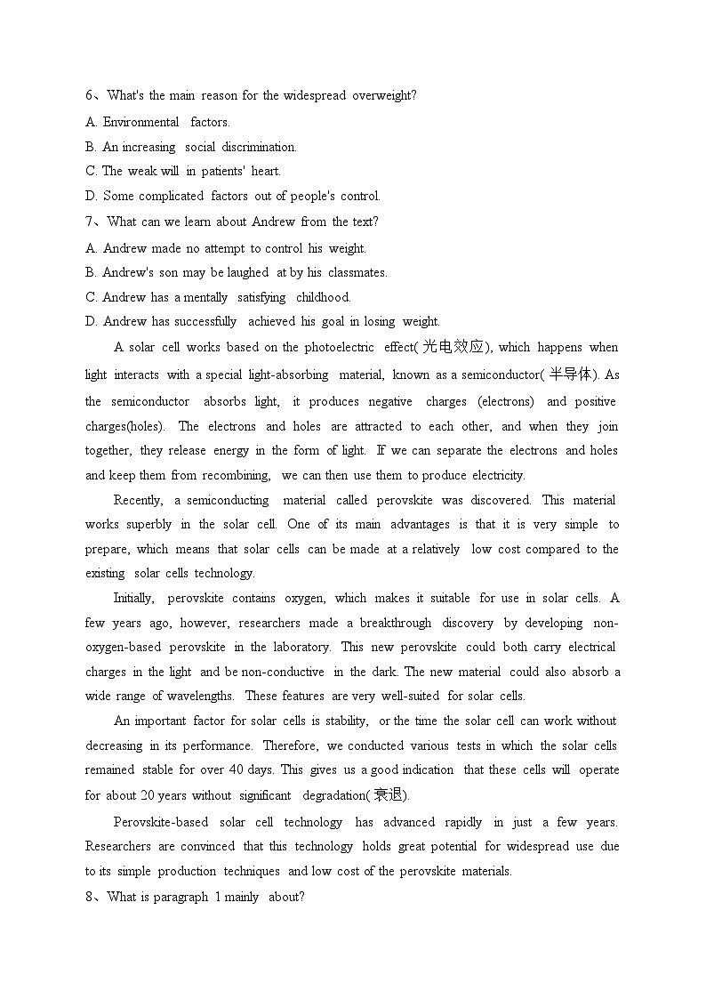 河南省普高联考2024届高三上学期测评(三)英语试卷(含答案)第3页