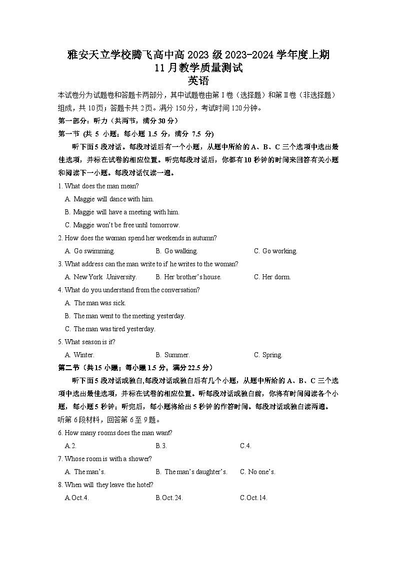 四川省雅安天立学校腾飞高中2023-2024学年高一上学期11月月考英语试题01