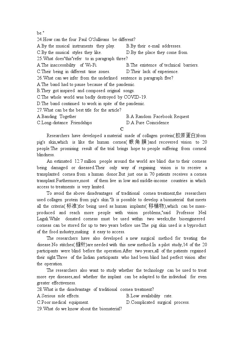 河南省信阳市信阳高级中学2023-2024学年高三上学期11月第一次模拟英语试题(Word版附解析)03