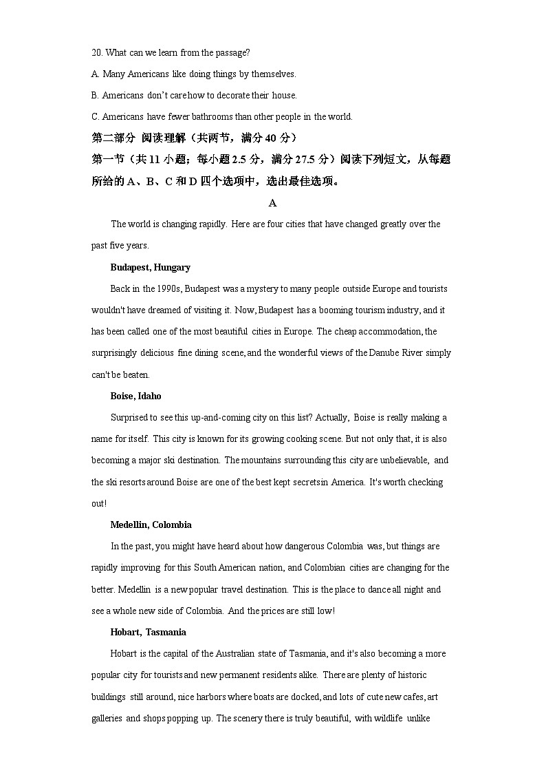 2020-2021学年福建省厦门市第三中学高一下学期第一次月考英语试卷(含解析)03
