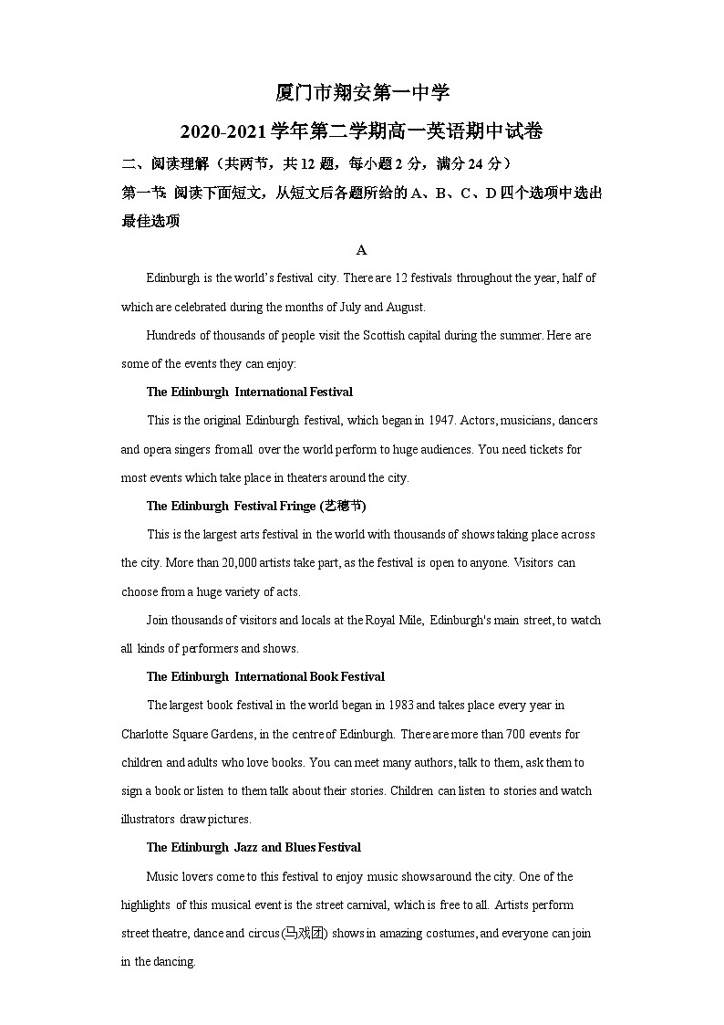 2020-2021学年福建省厦门翔安第一中学高一下学期期中英语试题(含答案)01