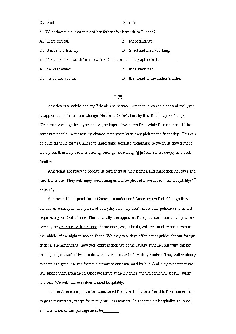 2021-2022学年福建省厦门市湖滨中学高一上学期期中考试英语试题(含解析)第3页