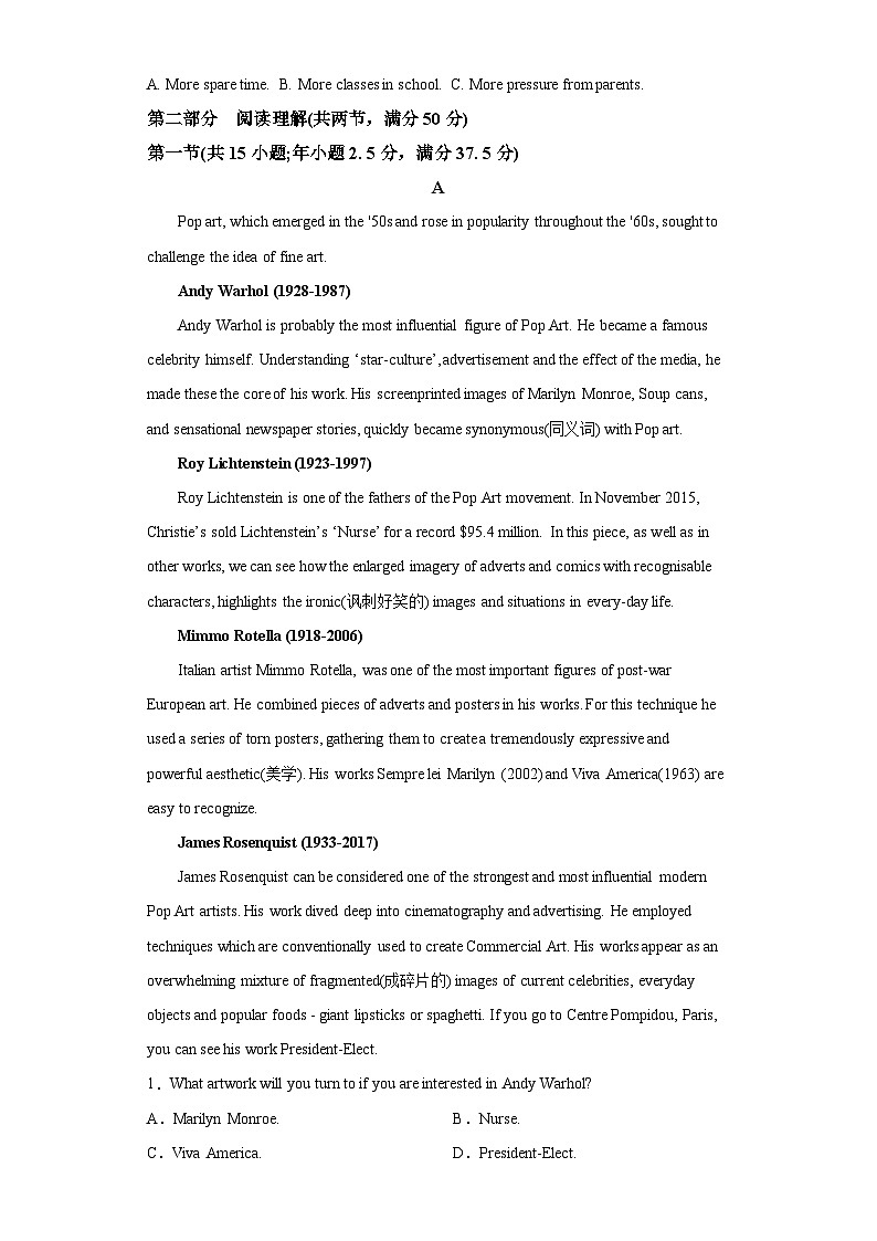 2023-2024学年福建省福州屏东中学高二上学期期中考英语试卷-含答案03