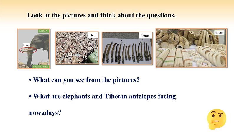 人教版高中英语必修二 UNIT 2 Period I Listening and Speaking(课件)第3页