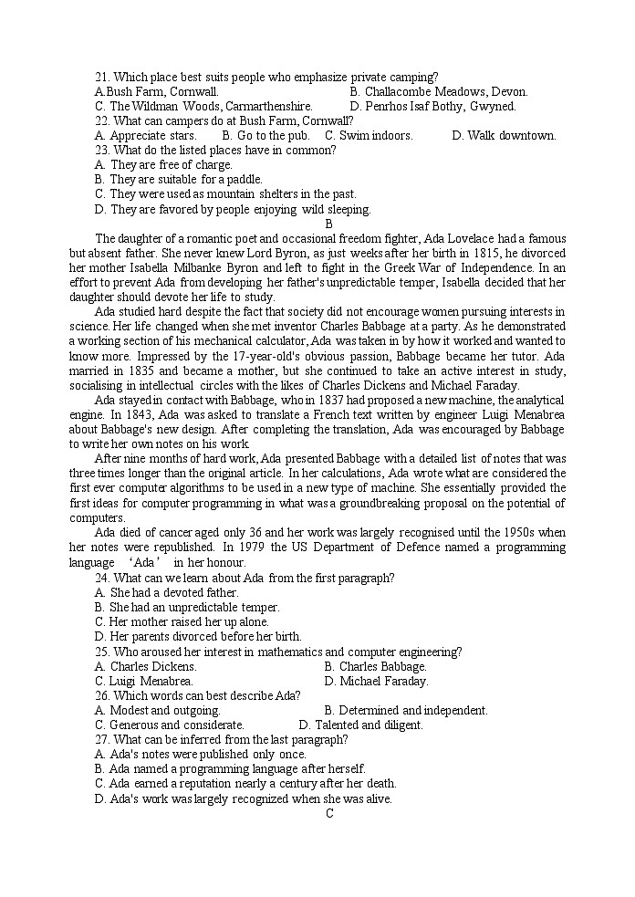 陕西省西安市长安区第一中学2023-2024学年高二上学期期中英语试题(Word版附答案)第3页
