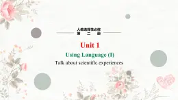 高二英语人教版（2019）选择性必修第二册 Unit 1 Period 3 Using Language (I) 课件