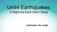 高中英语Unit 4 Earthquakes教学ppt课件