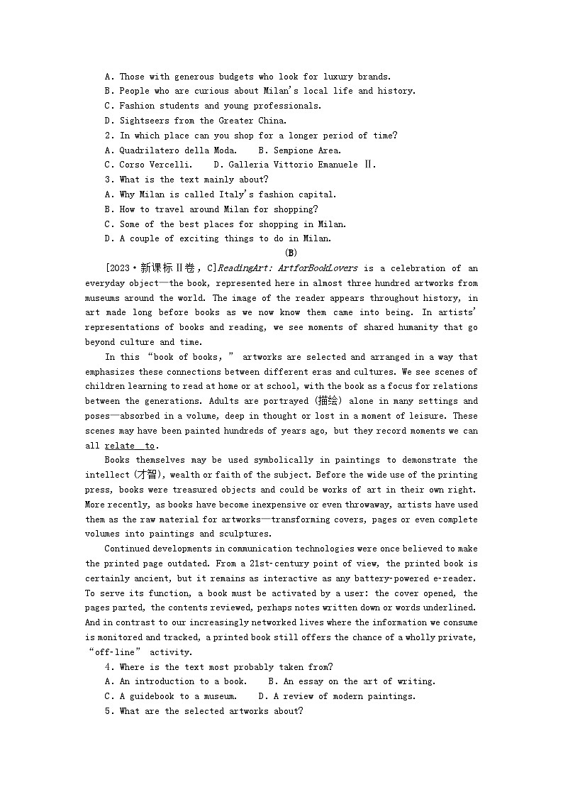 统考版2024届高考英语二轮专项分层特训卷40分阅读理解提分练三(附解析)第2页