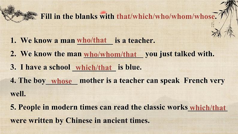 人教版(2019)高中英语必修一 Unit5 Languages around the world Discovering useful structures 语法课件05