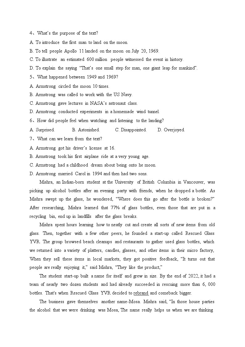 辽宁省辽东南名校2024届高三上学期12月月考英语试卷(含答案)第3页