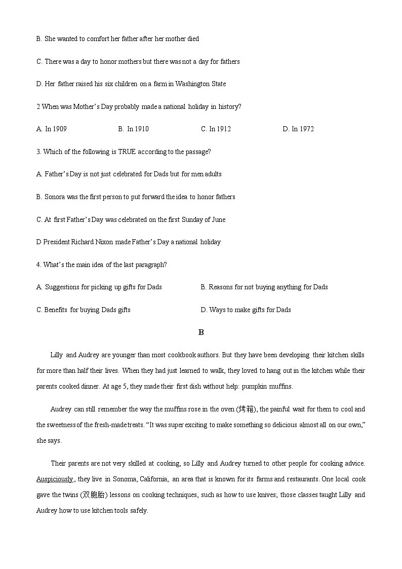 河南省济源市英才学校2022-2023学年高一下学期5月月考英语试题(原卷版)第2页