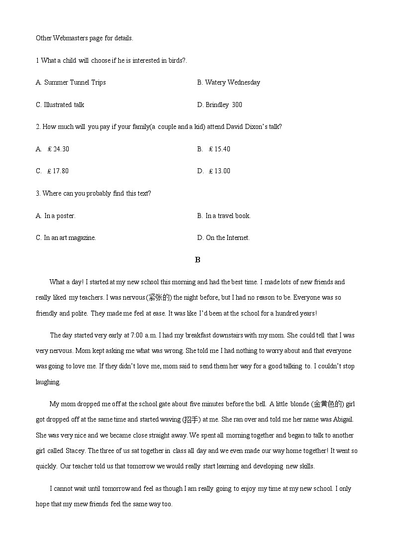 河南省新乡市原阳县第一高级中学2023-2024学年高一上学期10月月考英语试题(原卷版)第2页