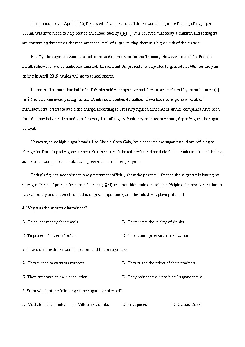 2023-2024学年广东省广州市第八十九中学高一上学期期中考试英语试题含答案03