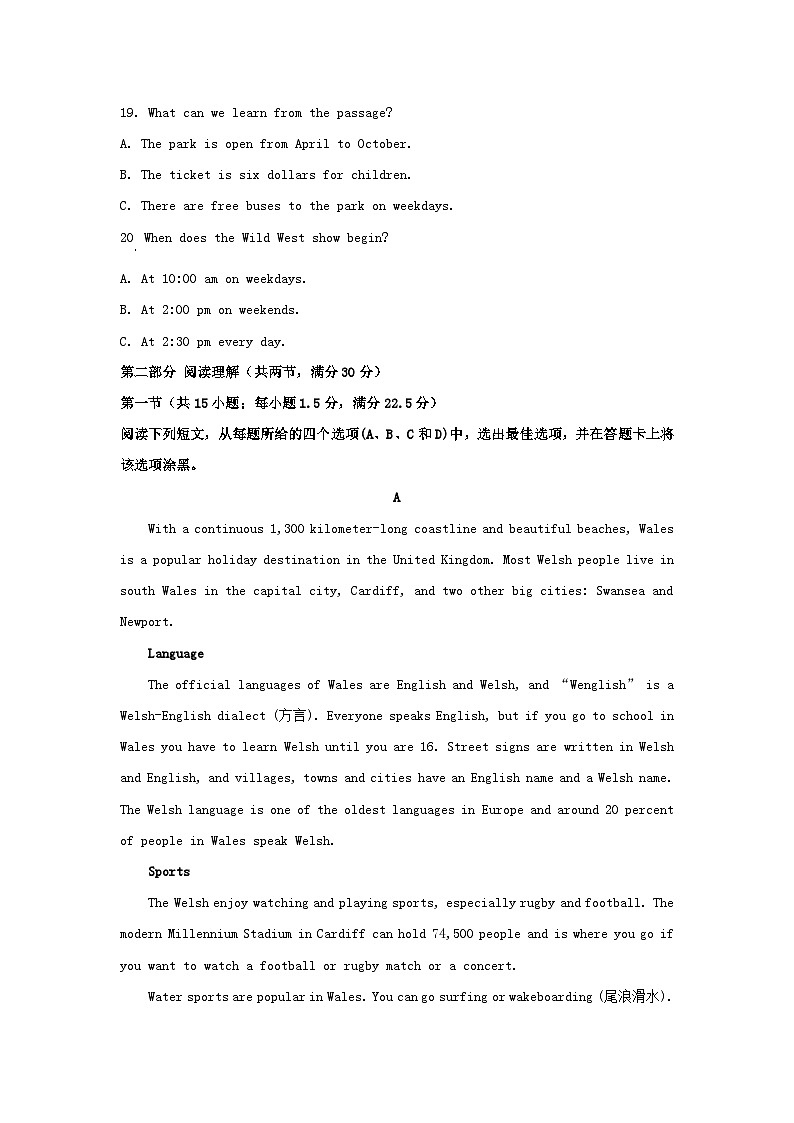 2020-2021年四川省西昌市高一英语上学期期中试卷及答案03