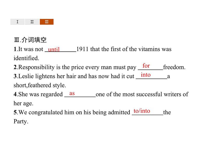 【复习课件】人教版(2019)高中英语选择性必修第四册 Unit 1 Section B Learning About Language 课件07