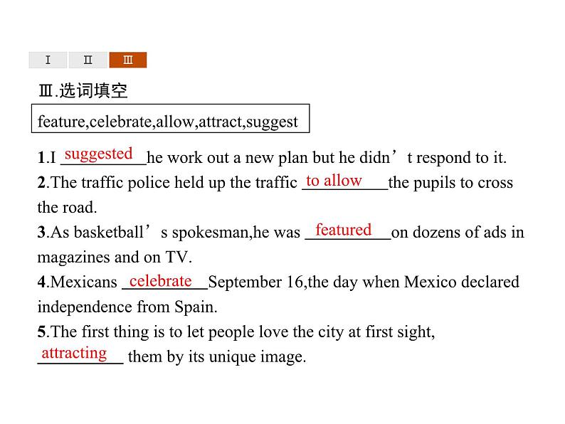 【复习课件】人教版(2019)高中英语选择性必修第四册 Unit 2 Section C Using Language (Ⅰ) 课件05