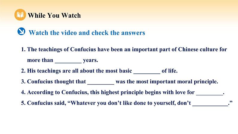 人教版高中英语必修第三册 UNIT 2 Period Ⅵ Video Time & Assessing Your Progress(课件)第5页