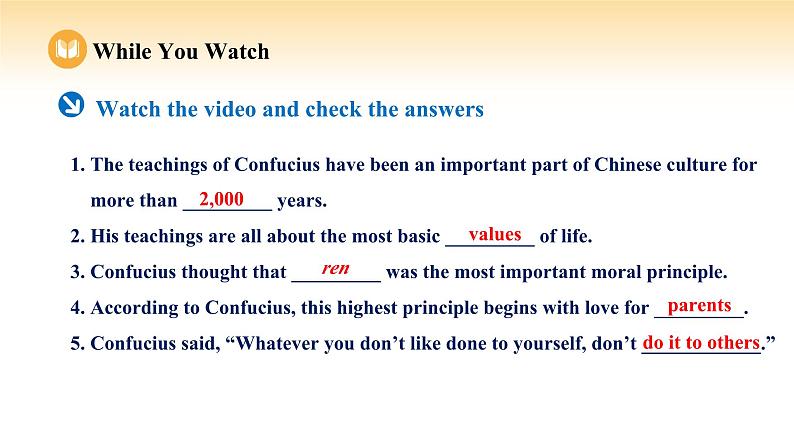 人教版高中英语必修第三册 UNIT 2 Period Ⅵ Video Time & Assessing Your Progress(课件)第7页