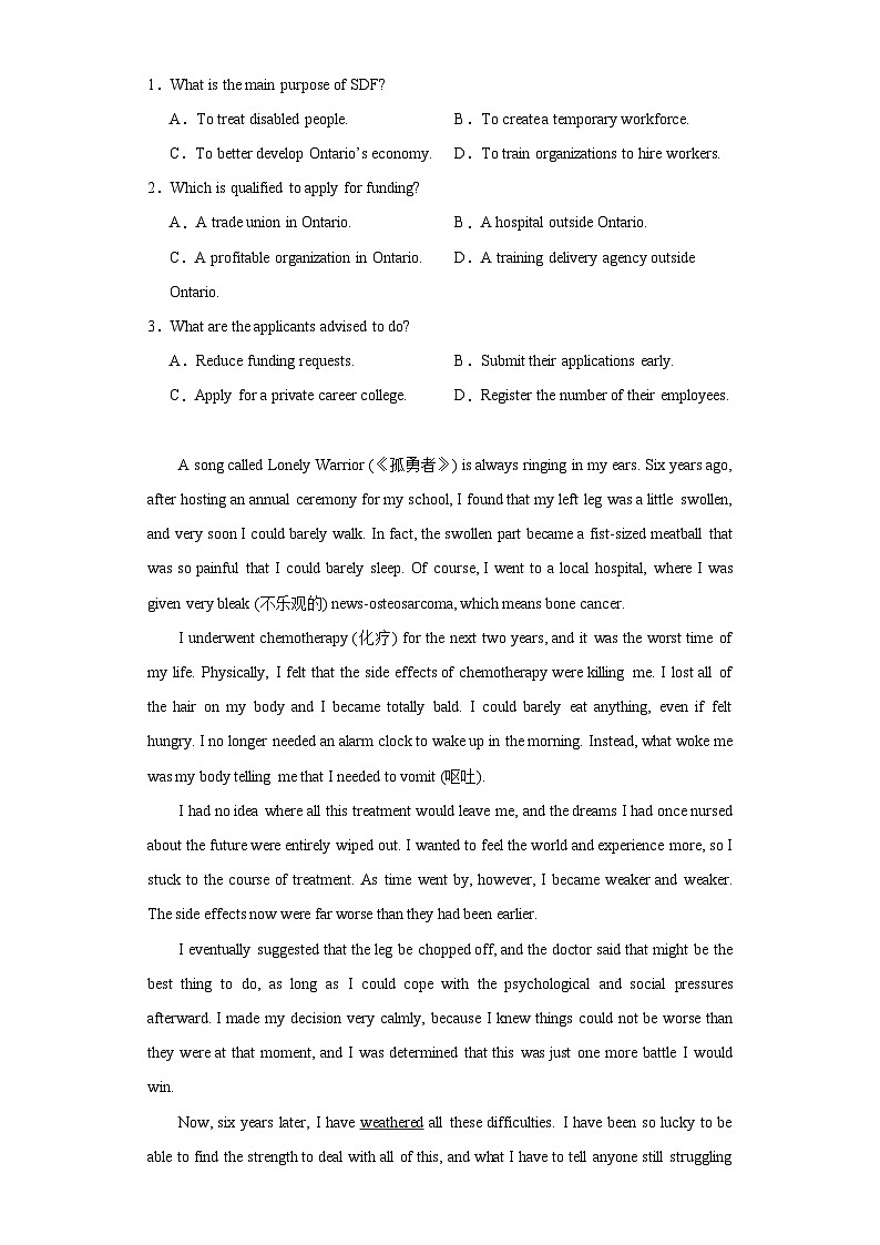 河南省实验中学2022-2023学年高二下学期期中考试英语试题02