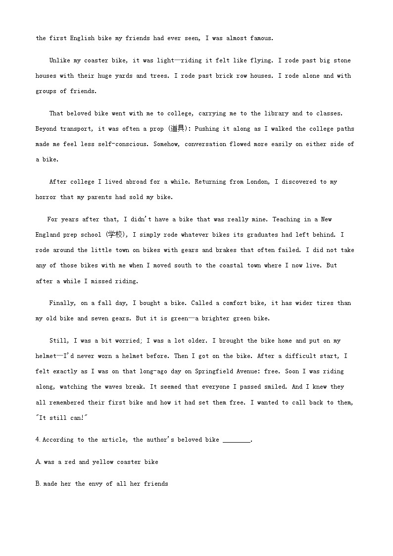 2023-2024学年河南省郑州市第四高级中学高一上学期第一次月考英语试题含答案03