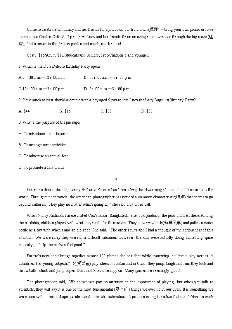 2023-2024学年广东省茂名市电白区高一上学期期中考试英语试题含答案02