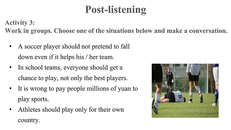 Unit 3 Listening and Talking优秀课件第5页