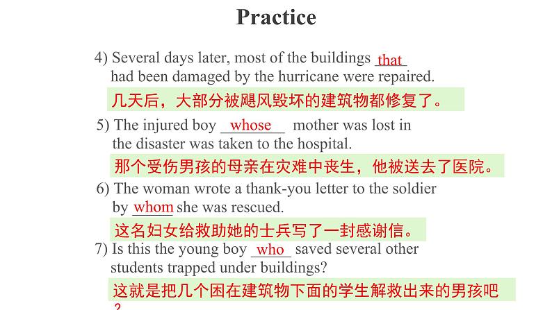 Unit 4 Discovering Useful Structures精品课件第8页