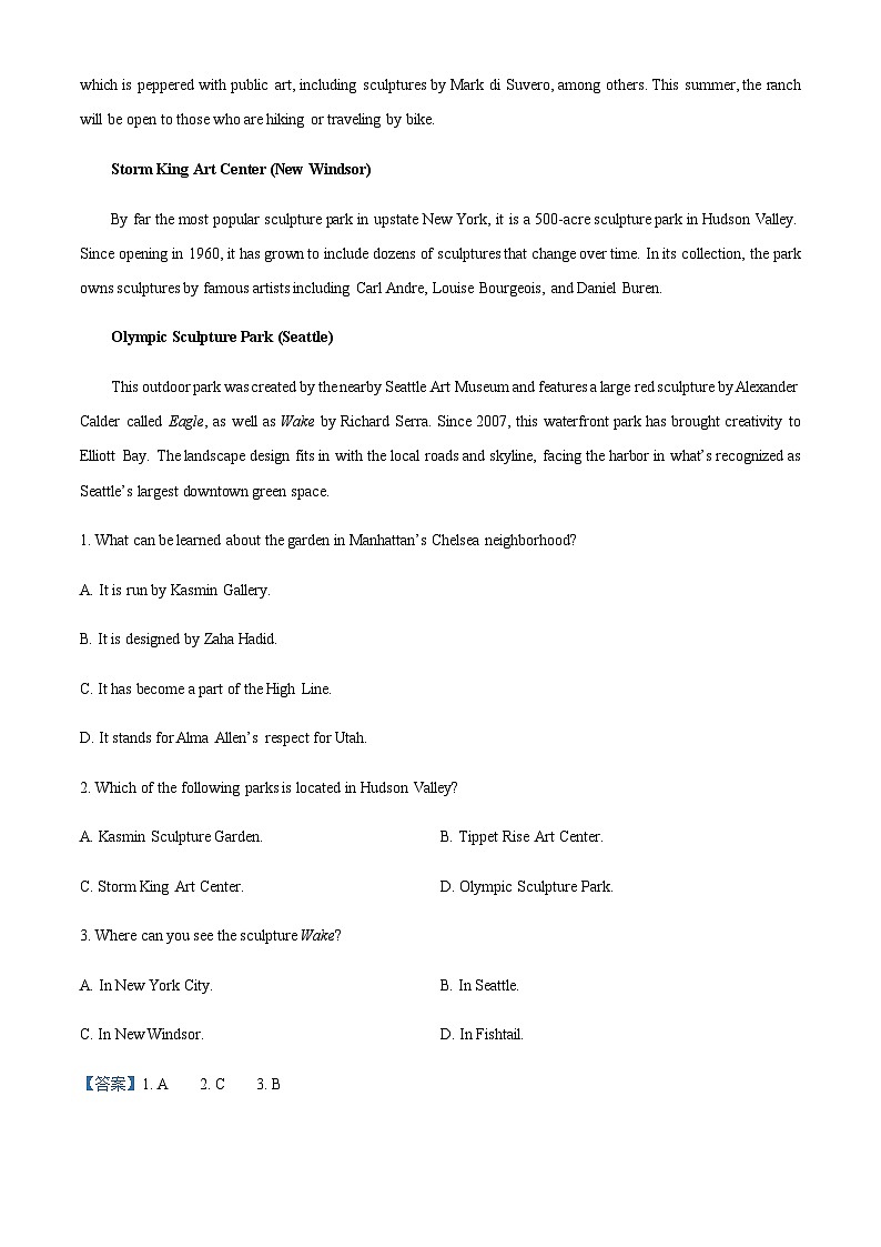 新疆生产建设兵团第五师高级中学2023-2024学年高二上学期9月月考英语试题(解析版)第2页